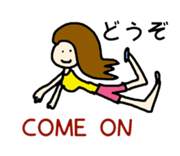 fun fun dance sticker #1872664