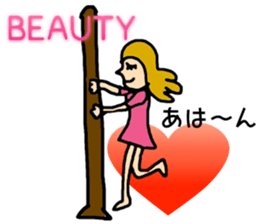 fun fun dance sticker #1872666