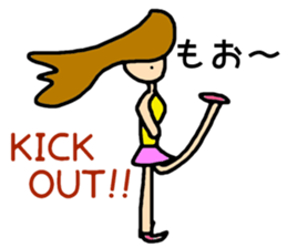 fun fun dance sticker #1872667