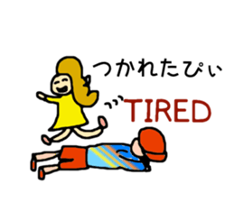 fun fun dance sticker #1872670