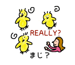 fun fun dance sticker #1872674