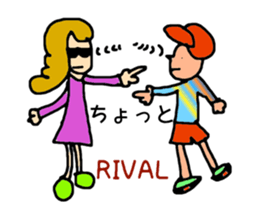 fun fun dance sticker #1872677