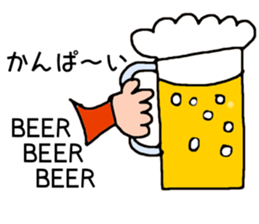 fun fun dance sticker #1872682