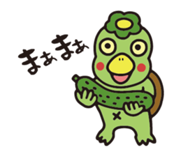 Lovely Monster Stamp sticker #1872765