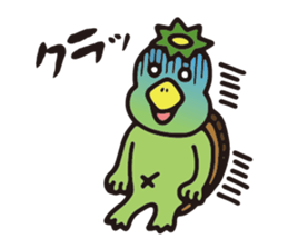 Lovely Monster Stamp sticker #1872768