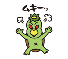 Lovely Monster Stamp sticker #1872769