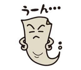 Lovely Monster Stamp sticker #1872775