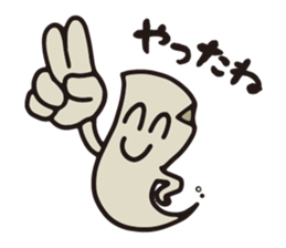 Lovely Monster Stamp sticker #1872779