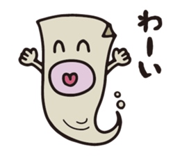 Lovely Monster Stamp sticker #1872780