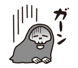 Lovely Monster Stamp sticker #1872783