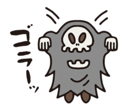 Lovely Monster Stamp sticker #1872784