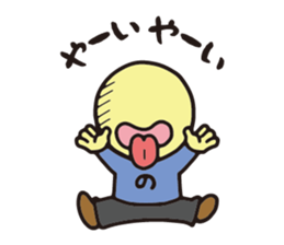 Lovely Monster Stamp sticker #1872798