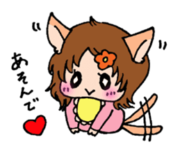 "Haru-chan" Cat version sticker #1872852