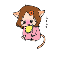 "Haru-chan" Cat version sticker #1872872