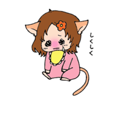 "Haru-chan" Cat version sticker #1872872