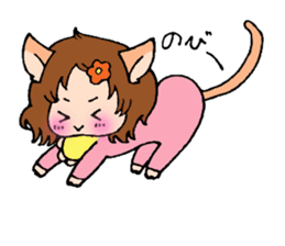 "Haru-chan" Cat version sticker #1872874