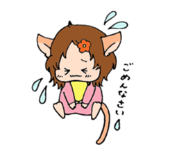 "Haru-chan" Cat version sticker #1872875
