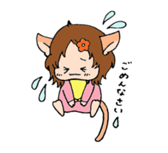 "Haru-chan" Cat version sticker #1872875