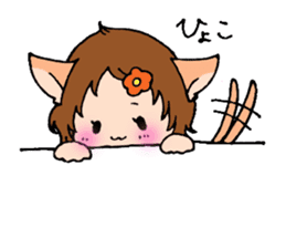 "Haru-chan" Cat version sticker #1872879