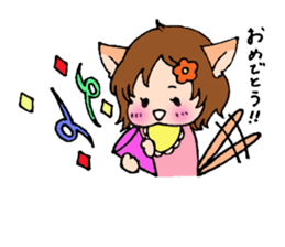 "Haru-chan" Cat version sticker #1872884