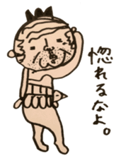 OYAJI-NA sticker #1872953
