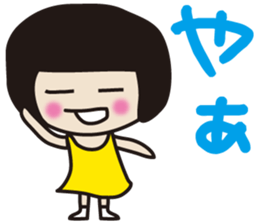 hellchan vol.1 sticker #1873045