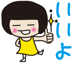 hellchan vol.1 sticker #1873046