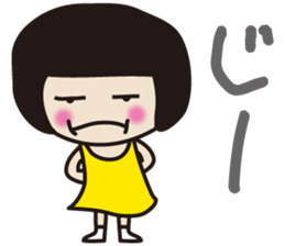 hellchan vol.1 sticker #1873055