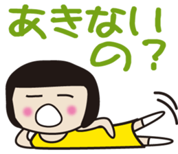 hellchan vol.1 sticker #1873056