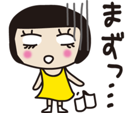 hellchan vol.1 sticker #1873077