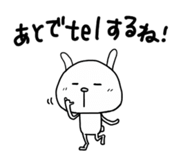 Rabbit to tell just Sticker season2 sticker #1873247
