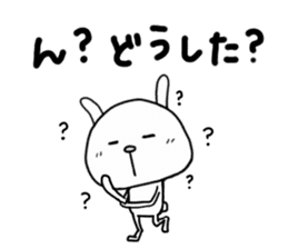 Rabbit to tell just Sticker season2 sticker #1873250