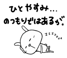 Rabbit to tell just Sticker season2 sticker #1873258