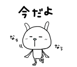 Rabbit to tell just Sticker season2 sticker #1873262