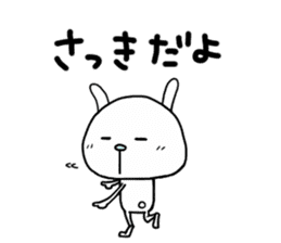 Rabbit to tell just Sticker season2 sticker #1873263