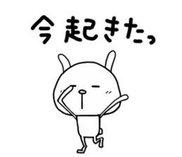 Rabbit to tell just Sticker season2 sticker #1873265