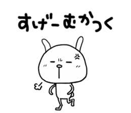 Rabbit to tell just Sticker season2 sticker #1873266