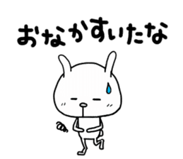 Rabbit to tell just Sticker season2 sticker #1873267