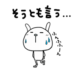 Rabbit to tell just Sticker season2 sticker #1873268