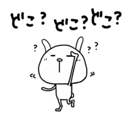 Rabbit to tell just Sticker season2 sticker #1873274