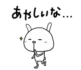 Rabbit to tell just Sticker season2 sticker #1873275