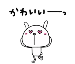 Rabbit to tell just Sticker season2 sticker #1873277