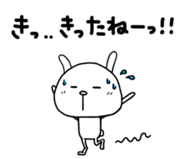 Rabbit to tell just Sticker season2 sticker #1873280