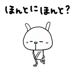 Rabbit to tell just Sticker season2 sticker #1873281