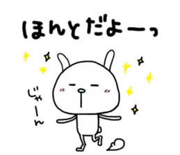 Rabbit to tell just Sticker season2 sticker #1873282