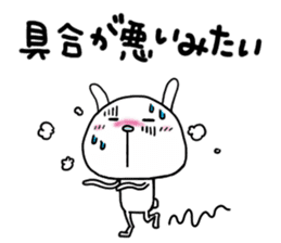 Rabbit to tell just Sticker season2 sticker #1873283