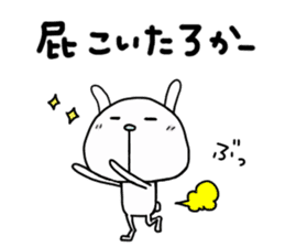 Rabbit to tell just Sticker season2 sticker #1873284