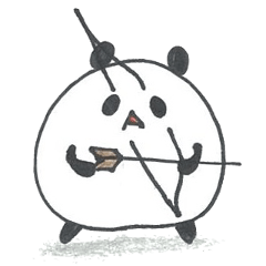 Kyudo (Japanese Archery)