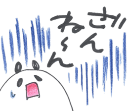 Kyudo (Japanese Archery) sticker #1873327