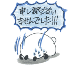 Kyudo (Japanese Archery) sticker #1873332